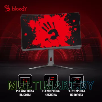 Игровой монитор A4Tech Bloody MN272U (черный) картинка 4